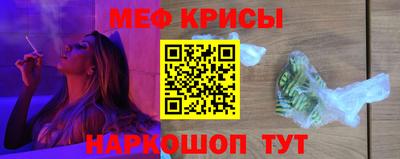 герыч Бугуруслан