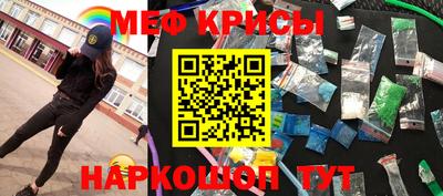 ешки Будённовск