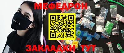 jwh Бузулук
