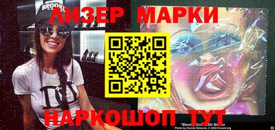 jwh Бузулук