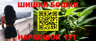 ешки Будённовск