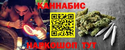 ешки Будённовск