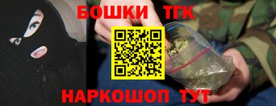 jwh Бузулук