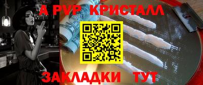 jwh Бузулук