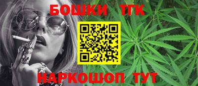 jwh Бузулук
