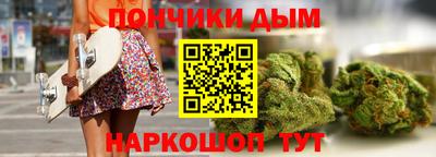 jwh Бузулук
