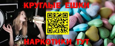 jwh Бузулук