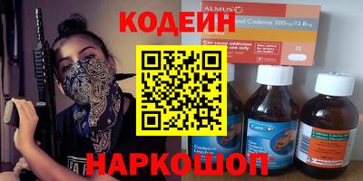 ешки Будённовск