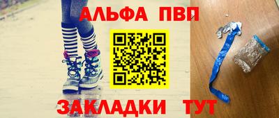 jwh Бузулук