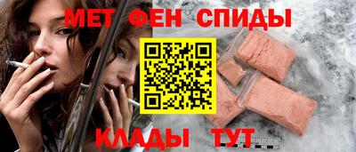герыч Бугуруслан