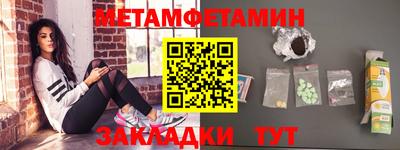 герыч Бугуруслан