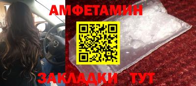 герыч Бугуруслан
