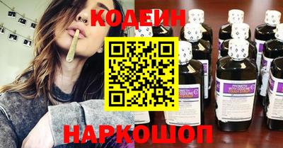 jwh Бузулук