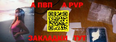 jwh Бузулук