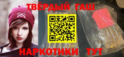 jwh Бузулук