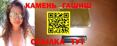 герыч Бугуруслан
