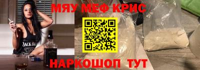 ешки Будённовск